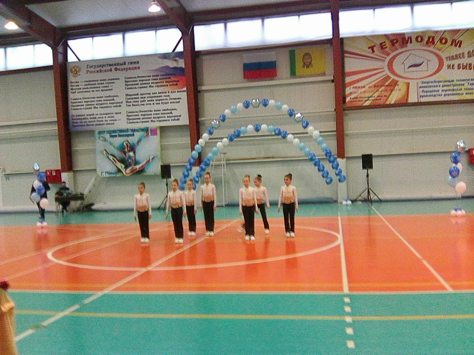 Итоги фестиваля по аэробике